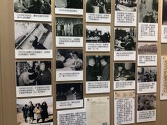 -静园(和平区)