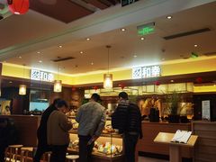 -和幸(春熙路群光广场店)