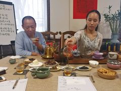 -养心斋涵信茶艺茶道培训