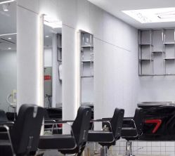 -TRIMS HAIR 修剪造型·烫染接发