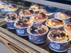 -百年义利(北兴路店)