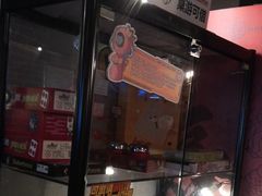 -长藤鬼校(龙翔店)