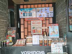 -吉野家(锦辉商城黄河路店)