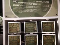 -宁波科学探索中心