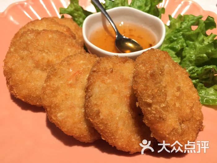 金钱虾饼