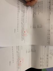 -上海浦滨儿童医院