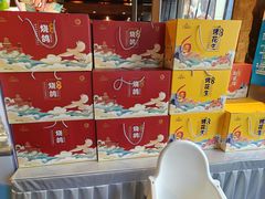 -三强鸽子(中原路店)