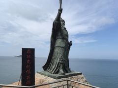 -摩天岭风景区