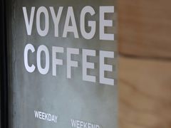 -VOYAGE COFFEE(北锣鼓巷店)