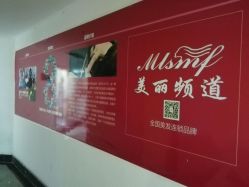 -镁连社·美联社