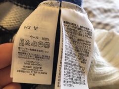 -MUJI无印良品(万科里店)