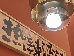 -热辣宗师·串串火锅(万达金街店)