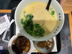 草本汤半筋半肉面-和府捞面(EAC店)