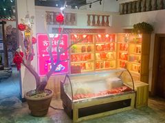 -金苑酒家·客家菜·广东老字号(万象店)