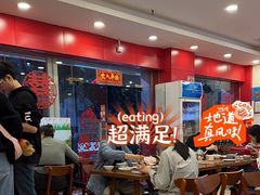 -长城东北菜(新港西路店)