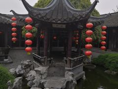 -笨笨香烧饼店