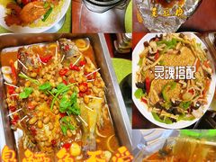 元宝大虾-臭鳜鱼人家·老字号徽菜