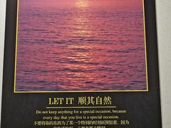 -北京协和医院(东单院区)