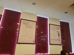 -亚坤(白沙浮广场店)