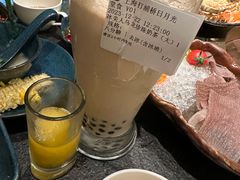 -湊湊火锅·茶憩(打浦桥日月光店)