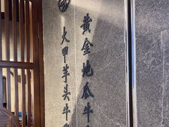 -雾鲜(KKMALL店)