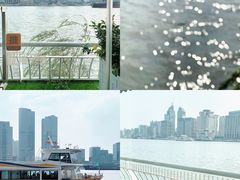 -三利音·浦之舟(滨江大道店)