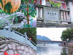 -蒋氏故居