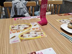 -小杨生煎(松江大学城店)