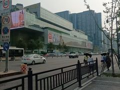 -成都仁和新城购物中心