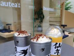 -BeauTea水仙(coco park店)