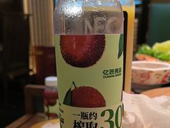 -牛New寿喜烧(闵行龙湖天街店)