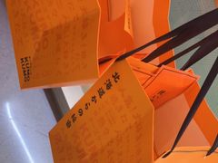 -KUMO KUMO甜品·冰淇淋(深圳壹方城店)