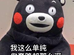 -佳客来(中华路店)