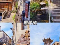 -雁荡山风景名胜区