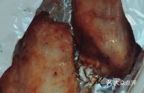 Roasted Chicken Wings