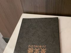 -聚宾楼·烤鸭·家宴(科技三路店)