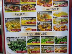 -钱塘府海鲜餐厅