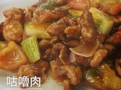 -新峰肉骨茶