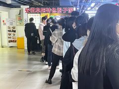 -安徽阜阳卷馍(西单店)