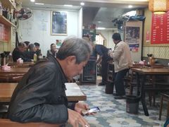 大堂-徐记羊肉馆(新龙路店)