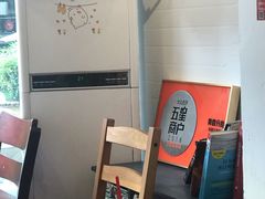 -青春分食(仙林大学城店)