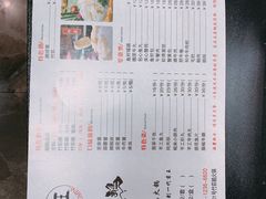 -一代菌王·竹荪鹅(江苏旗舰店)