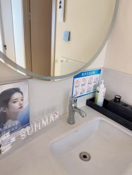 -妆点秀·Beauty Show美妆美肤中心