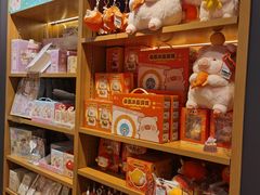 -九木杂物社(北京广安门天虹商场店)