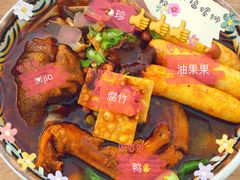 -捕螺记螺蛳粉(东关大街店)