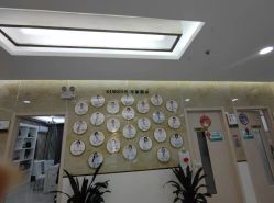 点击看大图 -新生植发·植养护一体
