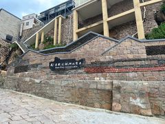 -阿军排档·烧烤