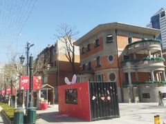 -天津意大利风情旅游区