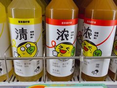 -全家便利店(桂平路店)