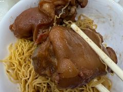 -麦文记面家(佐敦店)